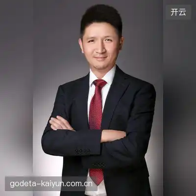 范平家