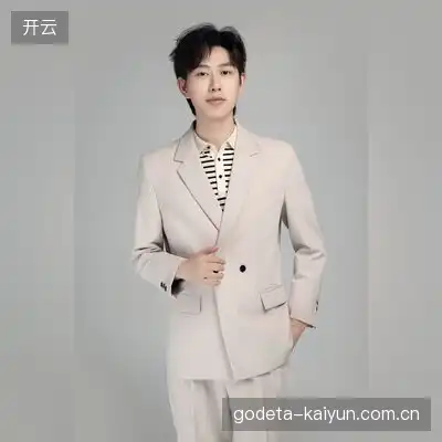 郝雨桐